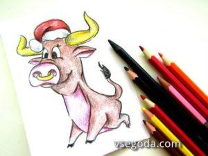 Как нарисовать быка- символ года